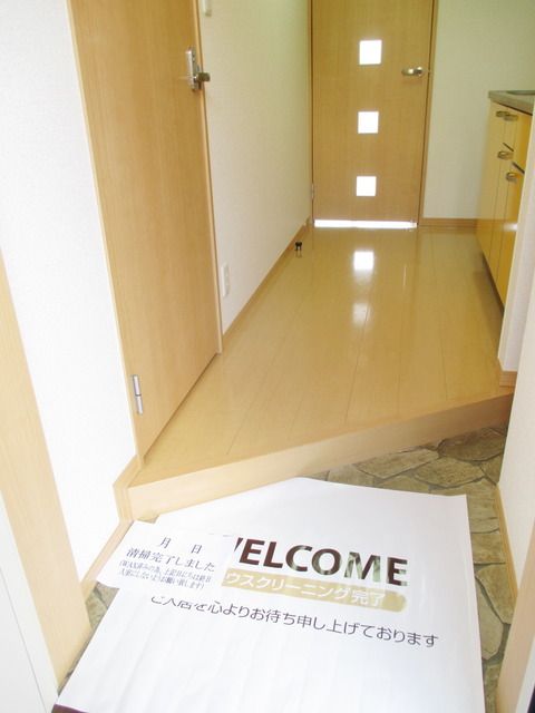 玄関　★玄関です★