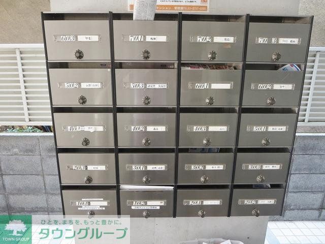 セキュリティ　★メールボックス★