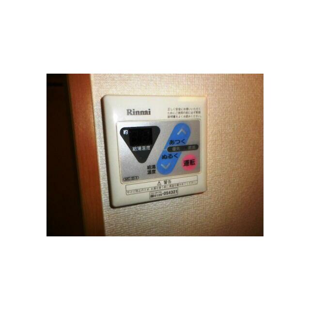 その他設備　※他のお部屋の参考写真です