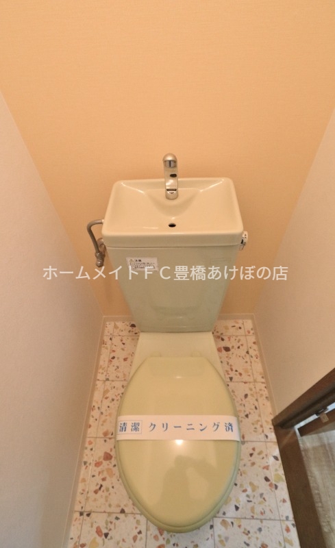 トイレ　同型別部屋写真