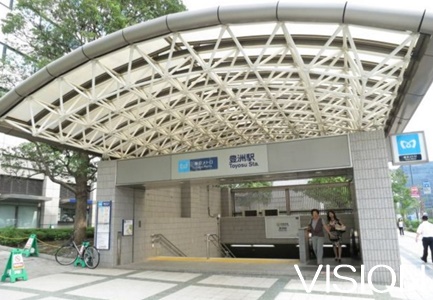 その他　豊洲駅（その他）まで1076m