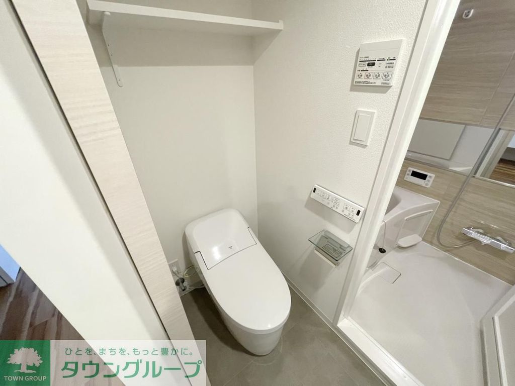 トイレ　お部屋探しは株式会社　タウンハウジング　までお気軽にお問合…