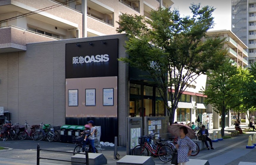 スーパー　阪急オアシス桃坂店（スーパー）まで338m