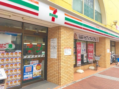 コンビニ　セブンイレブン横浜イセザキモール店（コンビニ）まで75m