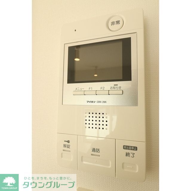 セキュリティ　※同タイプ　401号室の写真となります