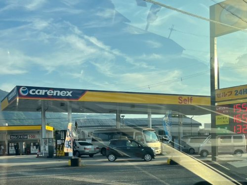 その他　carenex セルフ粉河SS様（その他）まで1418m