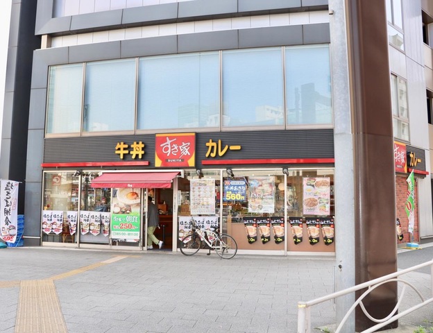 飲食店　すき家秋葉原駅岩本町店（飲食店）まで141m