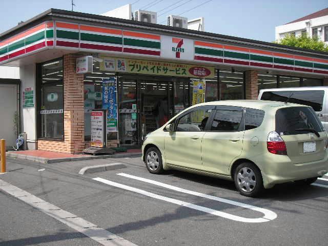 コンビニ　セブンイレブン　習志野鷺沼店（コンビニ）まで255m