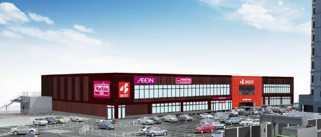 スーパー　マックスバリュ城野駅前店（スーパー）まで942m
