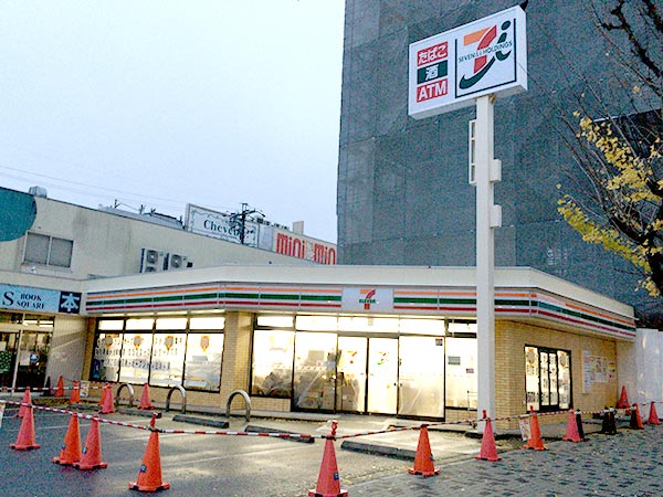 コンビニ　セブンイレブン 名古屋相生山駅前店（コンビニ）まで647m