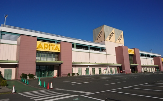 ショッピングセンター　プレ葉ウォ ク浜北（ショッピングセンター）まで921m
