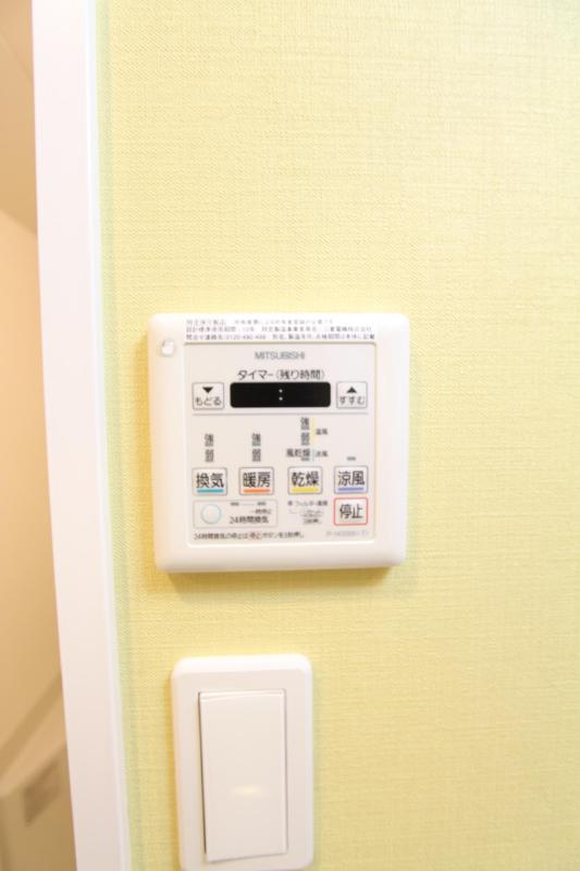 その他設備　同タイプ・参考写真