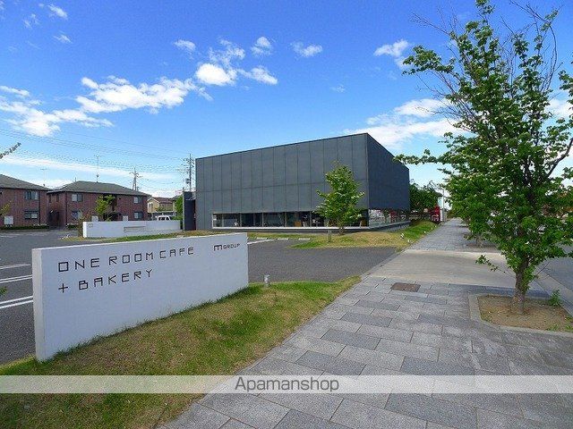 飲食店　ワンルームカフェ（飲食店）まで750m