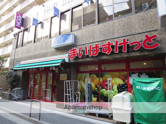 スーパー　まいばすけっと葛西駅東（スーパー）まで56m