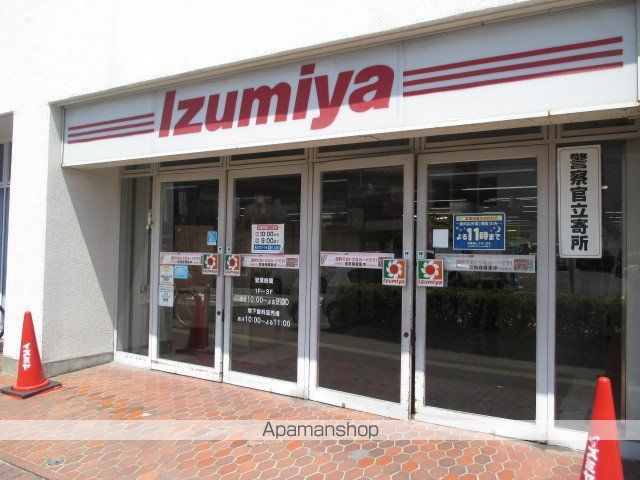 スーパー　イズミヤ（株）／門真店（スーパー）まで3788m