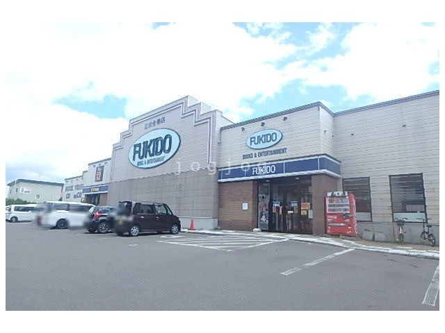 レンタルビデオ　TSUTAYA豊岡店（レンタルビデオ）まで1134m