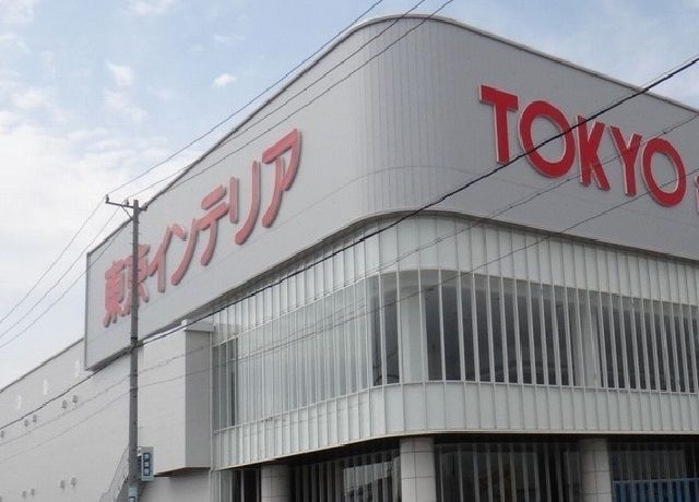 その他　東京インテリア（その他）まで1060m