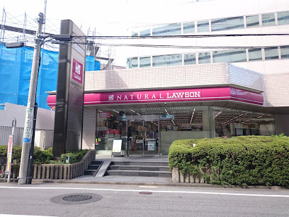 コンビニ　ナチュラルローソン NL北大塚一丁目店（コンビニ）まで355m