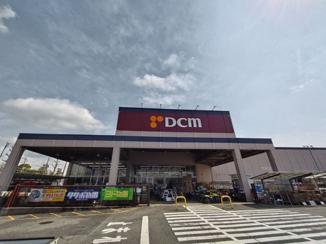 ホームセンター　ＤＣＭ　辰巳台店（ホームセンター）まで350m