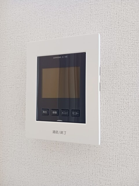 セキュリティ　その他設備