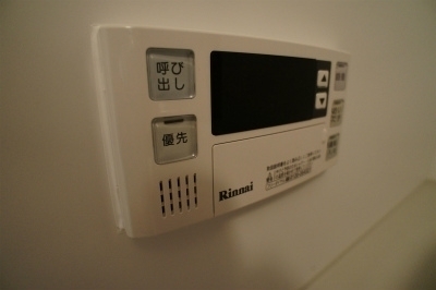 その他設備　その他設備