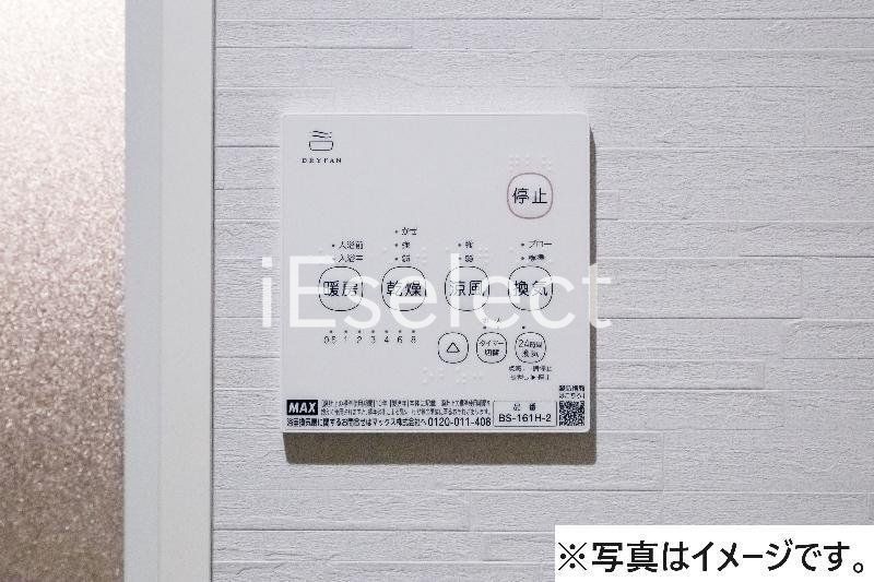 その他設備　イメージ画像