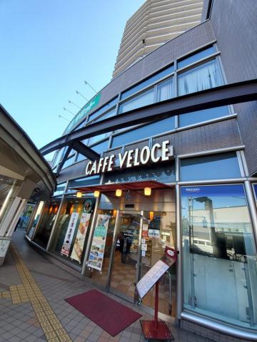 その他　ＣＡＦＦＥ　ＶＥＬＯＣＥ（その他）まで693m