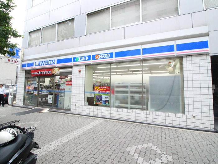 コンビニ　ローソン　丸の内2丁目店（コンビニ）まで240m