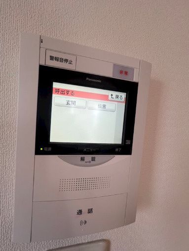 その他設備　別タイプ部屋　参考写真です