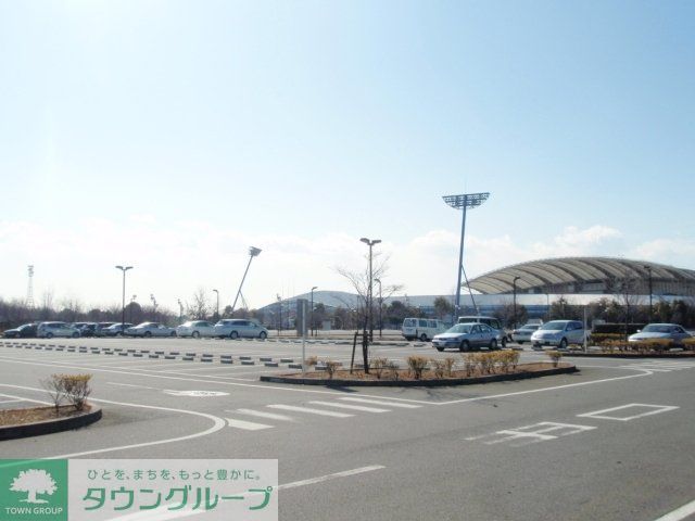 公園　柏の葉公園（公園）まで1500m