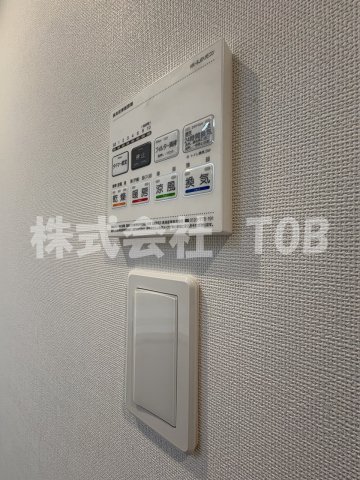 その他設備　浴室乾燥機リモコン