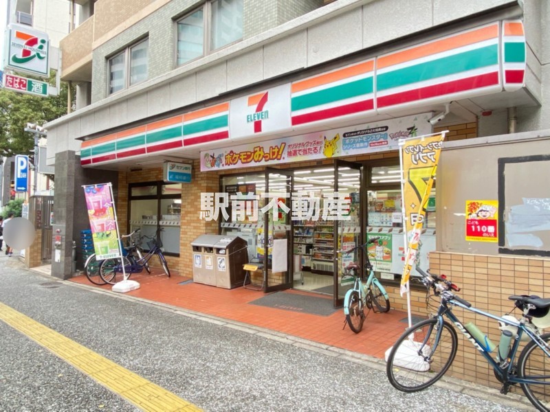 コンビニ　セブンイレブン福岡平和台通店（コンビニ）まで200m