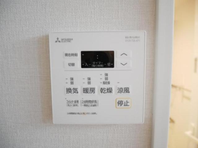その他設備　浴室乾燥機付きで雨の日でも安心♪