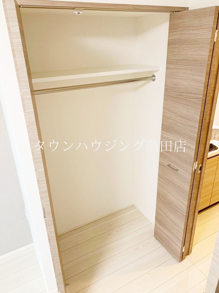 収納　★タウンハウジング蒲田店取り扱い★