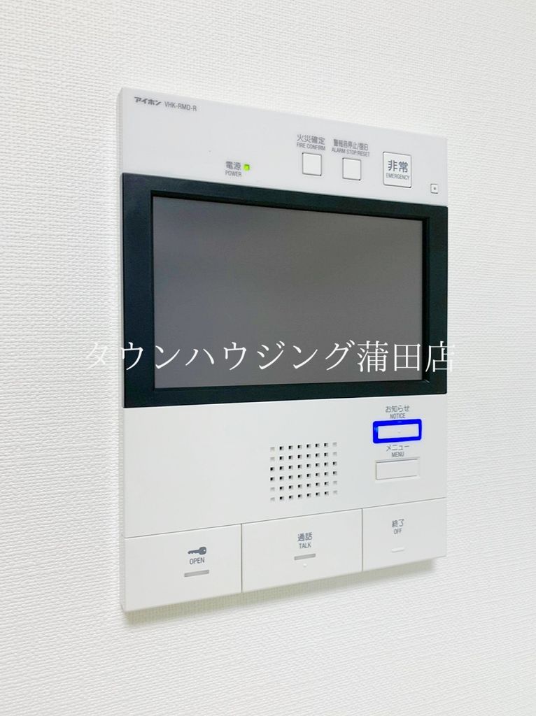 その他設備　★タウンハウジング蒲田店取り扱い★