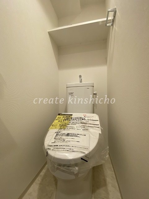 トイレ　温水洗浄便座