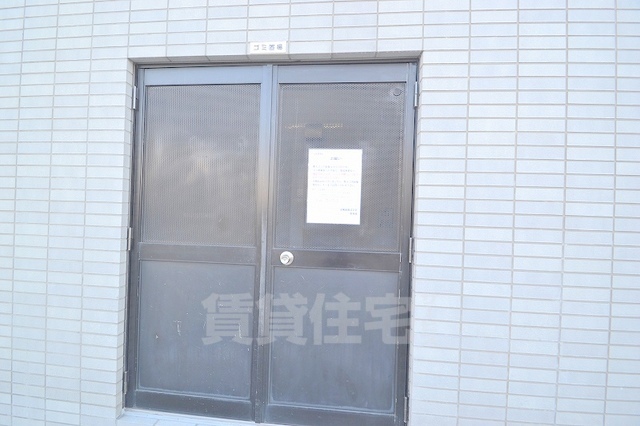 その他共有部分　ゴミ置場