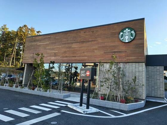 その他　スターバックスコーヒー我孫子店（その他）まで473m