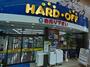 その他　HARD　OFF（その他）まで68m