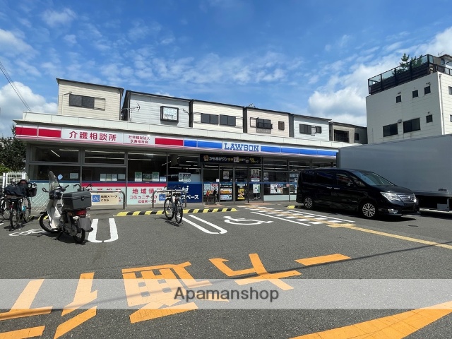 コンビニ　ローソン（コンビニ）まで1680m