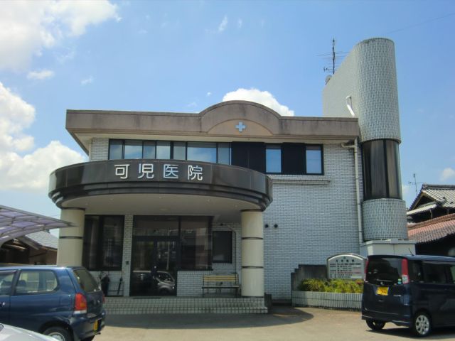 病院　可児医院（病院）まで590m