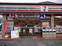 コンビニ　セブンイレブン 上山田店（コンビニ）まで2454m