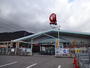 ホームセンター　コメリハード&グリーン 上山田店（ホームセンター）まで2791m