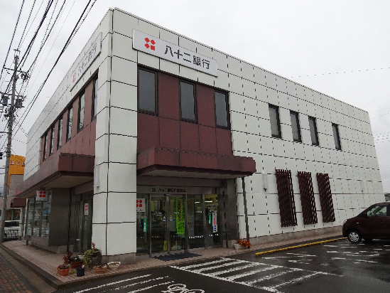 銀行　八十二銀行 戸倉支店（銀行）まで2381m