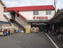 スーパー　フレスコ 西野店（スーパー）まで592m