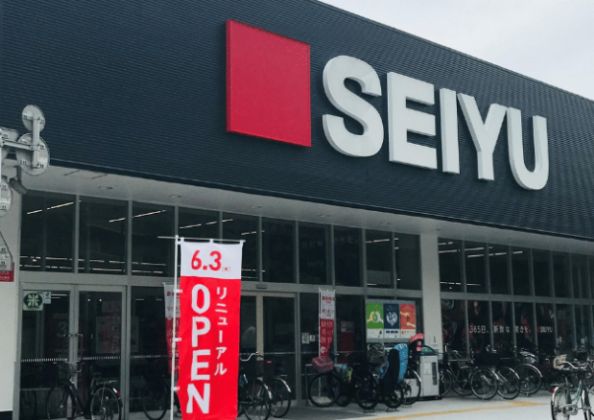 スーパー　西友東長崎店（スーパー）まで270m