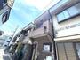 姫島駅より徒歩5分 築45年 2階建の賃貸物件