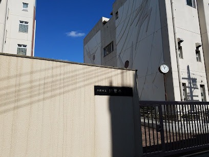 小学校　大阪市立姫里小学校（小学校）まで350m