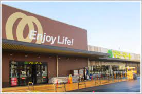 スーパー　マミーマート 柏旭町店（スーパー）まで1077m