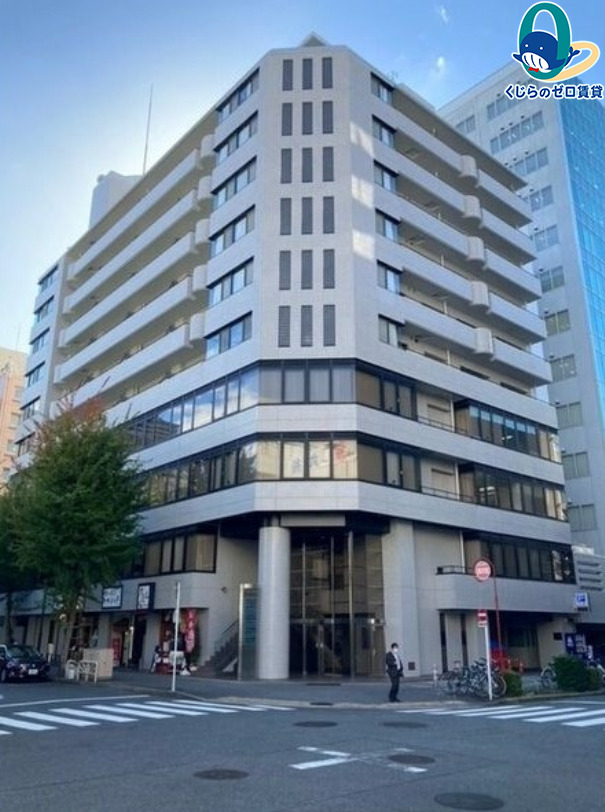 建物外観　くじらのゼロ賃貸は＼仲介手数料0円×初期費用最安×全国対応／